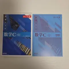 Item thumbnail for item 9c5bc724-6cc4-4bac-96d1-d2f53b43f2d0