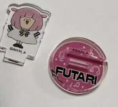 ぼっちざろっく ミニチュアアクリルスタンド 後藤ふたり