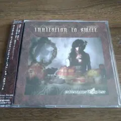 Invitation to Sweet / codename:wingless