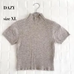 ..DAZY リブ編み 半袖ニット XL ベージュ