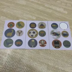 Item thumbnail for item e05ae4b0-bee5-4f15-8d0a-69822f1ff3f0