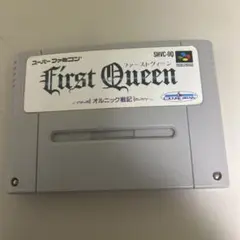 Item thumbnail for item c7590e7b-4bca-406a-8156-3eee8542003e