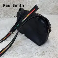 ポールスミス　シボ革　レザー　ミニショルダーバッグ　マルチストライプ　黒