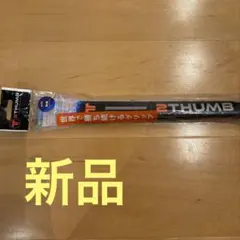 新品 2THUMB パターグリップ MIDサイズ ブラック