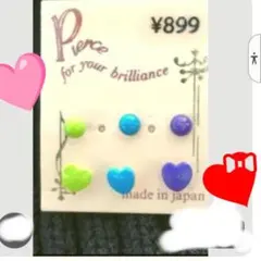 カラフルハート型ピアスセット６こ入り!!❤日本製