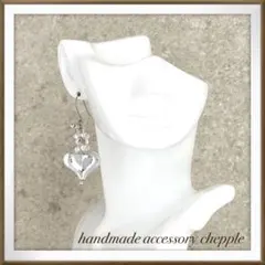 No.1628 ぷっくり可愛いハートのピアス　ハートのイヤリング　ハートピアス