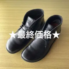 2026年最新】ビルケンシュトック scarbaの人気アイテム - メルカリ