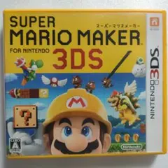 Item thumbnail for item e7c342ed-5cff-424a-bb77-7efcb1699fb0