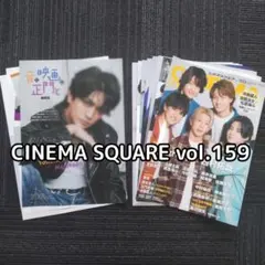 末澤誠也、正門良規、佐野晶哉、小島健、西村拓哉、切り抜き シネマスクエア