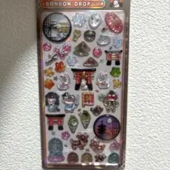 即日発送可能 和柄 古都めぐり ボンボンドロップシール