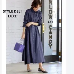 STYLEDELI ［LUXE］やや難あり　リネン100%シャツワンピース