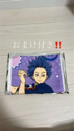 みお☆様 リクエスト 2点 まとめ商品