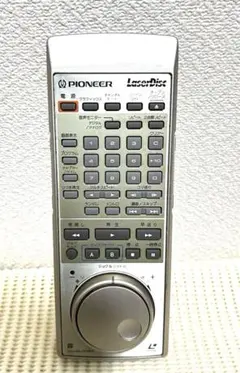 2025年最新】リモコン CU- LDの人気アイテム - メルカリ
