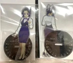 【2点セット】鬼滅の刃　モクテルバー　両面アクリルスタンド　胡蝶しのぶ