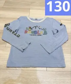 ミキハウス　130 長袖　Tシャツ