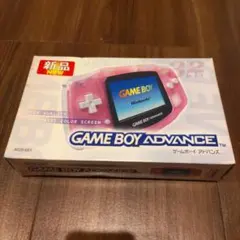 【本体なし】箱と説明書のみゲームボーイアドバンス/ミルキーピンク