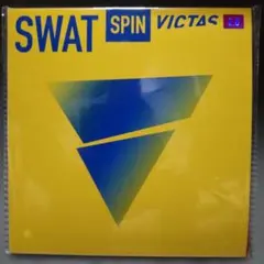 ✨10月21日AM6時迄✨VICTAS SWAT SPIN 2.0