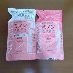 Item thumbnail for item 7e695d4e-a8dc-47d3-beee-d044be970438