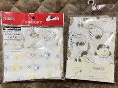 PEANUTS スヌーピー ガーゼハンカチ　2個セット