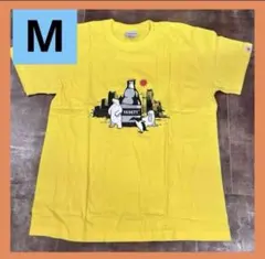 Tシャツ M ヴェデット ビール ベルギービール 黄色 イエロー