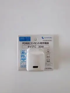 急速充電器 30W タイプC充電器 WDA1