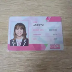 日プ MYERA 安藤佑唯 yui id トレカ