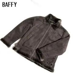 限界価格⭐︎美品⭐︎BAFFY 裏ボアムートンジャケット ダークブラウン
