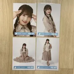 日向坂46 高瀬愛奈　生写真　僕なんか歌唱衣装　コンプ