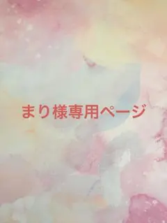 初音ミク タイトーくじ A賞 フィギュア