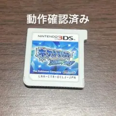 Item thumbnail for item d60f69b8-6181-4cb8-b0e3-13014874c7f0