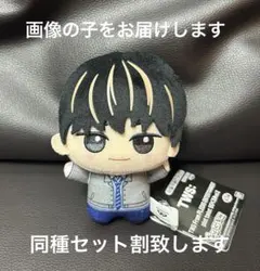 TWS トゥアス ドフン DOHOON ちびぐるみvol.2 twist - メルカリ