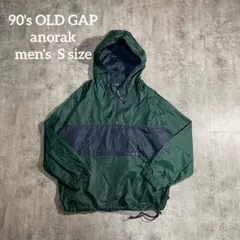 90'sOLD GAPアノラックナイロンジャケットvintage緑/紺Sサイズ