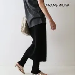 FRAMe WORK フレームワーク リブニットレギンス付きスカート ブラックのサムネイル