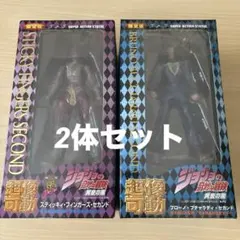 スティッキィ・フィンガーズ セカンド & ブローノ・ブチャラティ セカンド