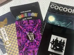 関ジャニ∞ パンフレット　写真集