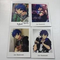 あんスタ ぱしゃっつ TRIP 漣ジュン