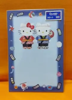 Item thumbnail for item 68a5c450-afe2-4556-8100-5c03e78d67ec