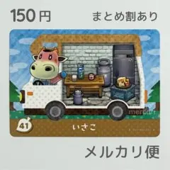 ALXD様 リクエスト 2点 まとめ商品