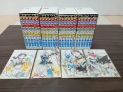 YAIBA ヤイバ 復刻BOX 1-4 青山剛昌 全24巻 イラスト色紙セット - メルカリ