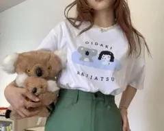 あやの様専用ページ