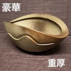 花器 花瓶 水盤 池坊 フラワーベース アレンジメントフラワー X477