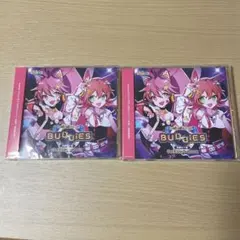 【非売品】maimai CDセット Yahoo!オークション -「maimai cd」(音楽) の落札相場・落札価格