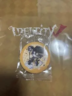 第五人格 隠者 缶バッチ