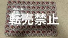 2026年最新】莉犬くん痛バの人気アイテム - メルカリ