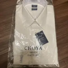 choya