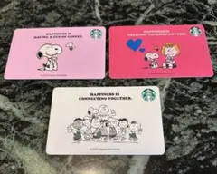 スターバックスカード　PEANUTS SNOOPY 3枚セット