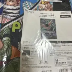 新品未開封 ONE PIECE オフィシャルプレイマット vol.4