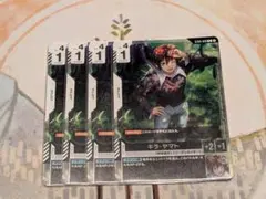 ガンダムカードゲーム プロモ キラ・ヤマト 4枚セット