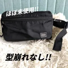 【極美品】PORTER ポーター FLASH フラッシュ ウエストバッグ 黒