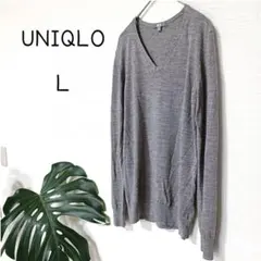 ユニクロ【Ｌ】エクストラファインメリノVネック ニットセーター　長袖　Y29